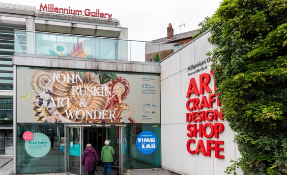 The entrance to the Millennium Gallery on Arundel Gate.