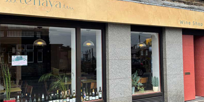 The exterior of the Tenaya Wine shop.